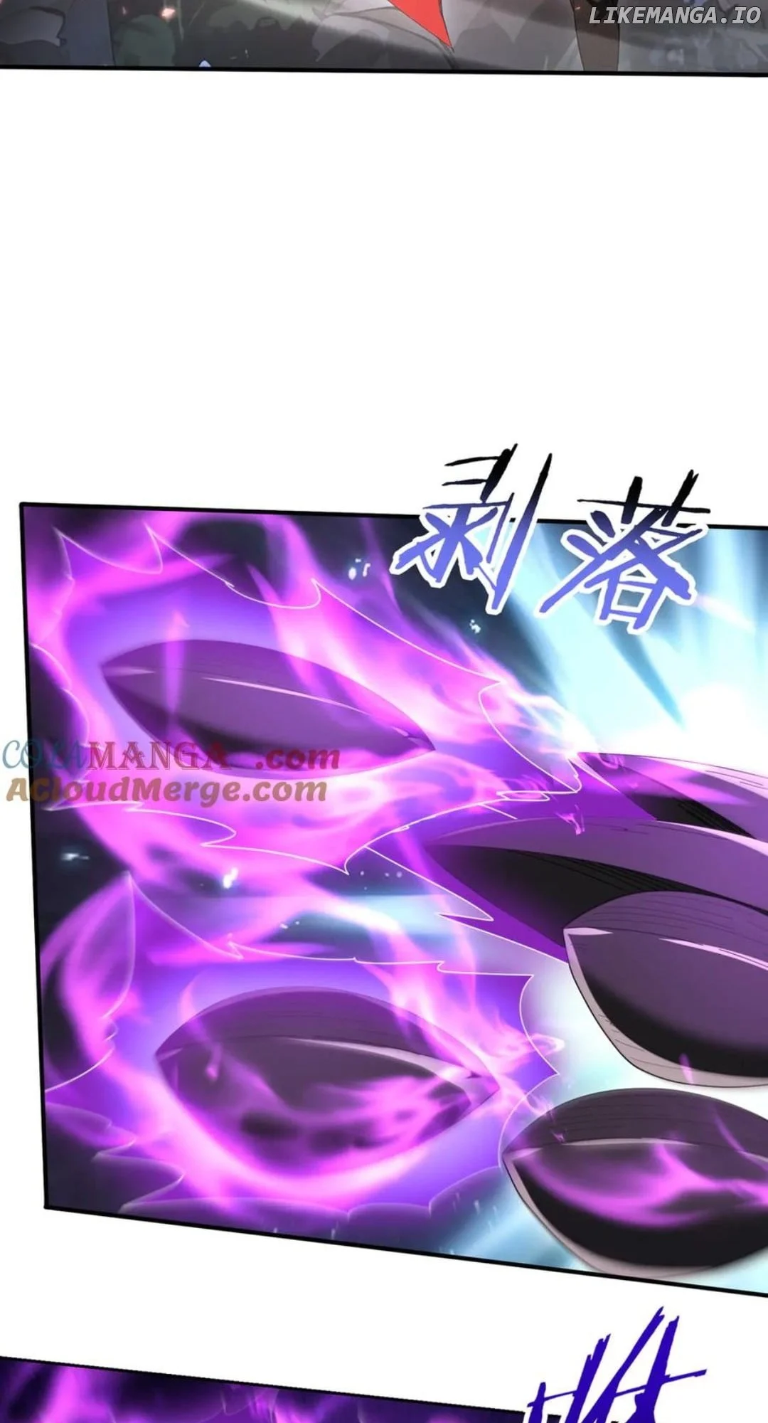 WORTHLESS PROFESSION: DRAGON TAMER Chapter 125 34